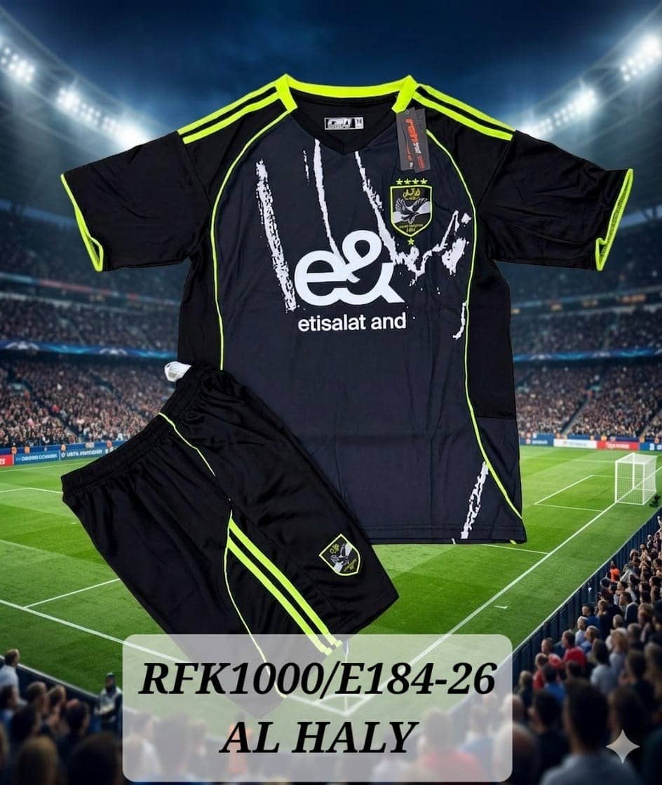 Uniforme Al Ahly