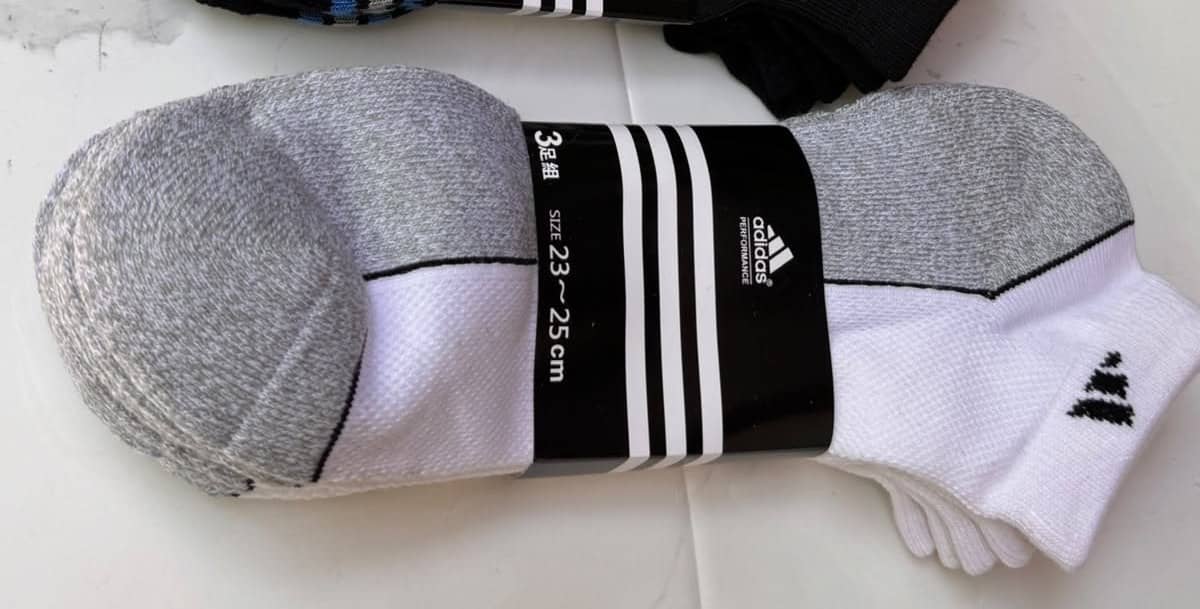 Calcetines Adidas Blancos Deportivos