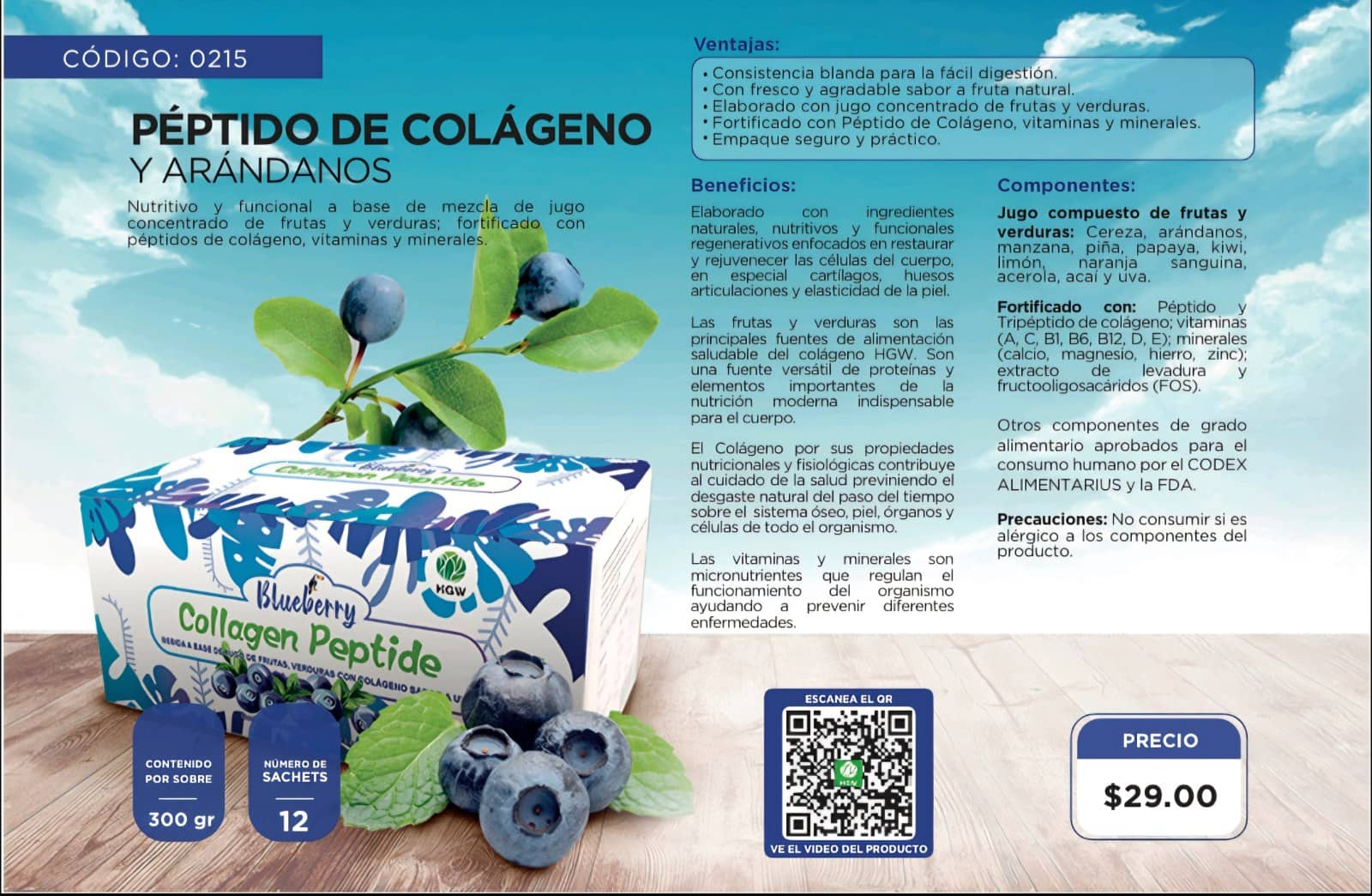 PÉPTIDO DE COLÁGENO Y ARÁNDANOS.