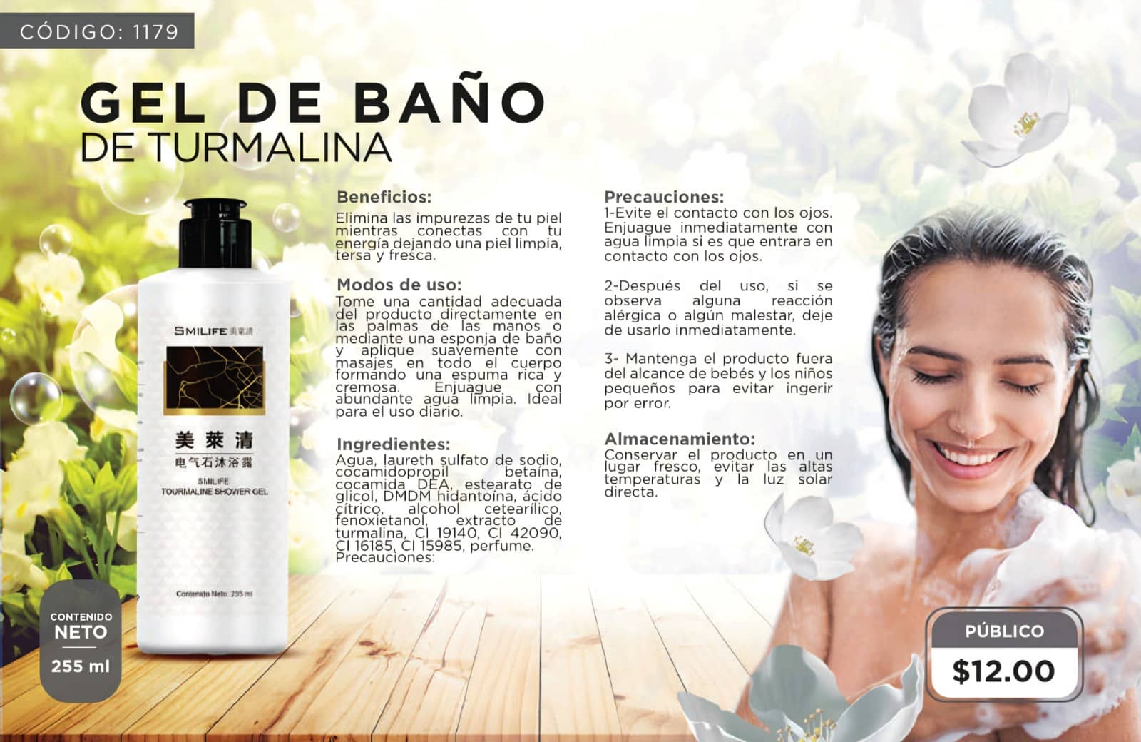 GEL DE BAÑO DE TURMALINA.