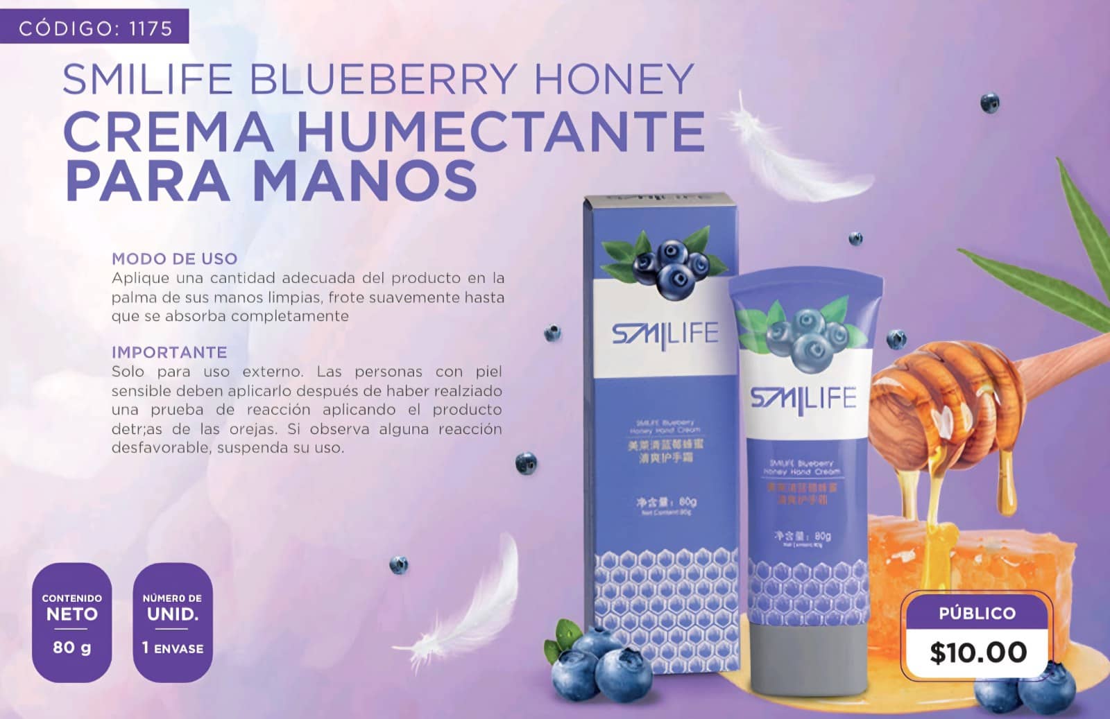 CREMA HUMECTANTE PARA MANOS.