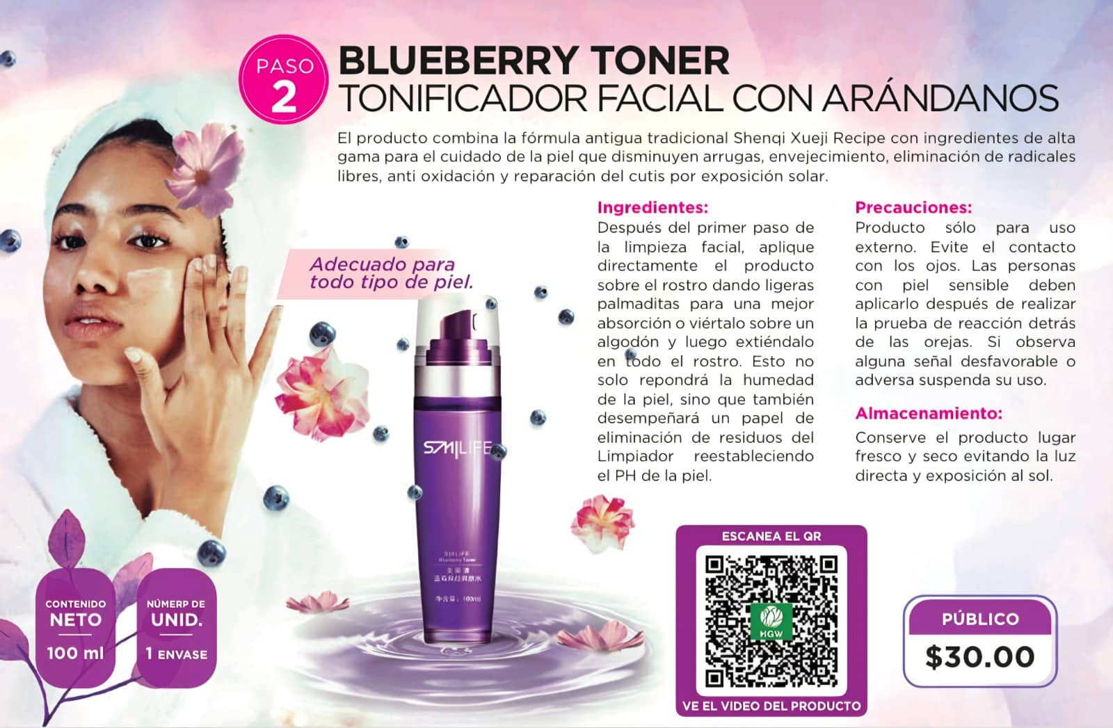 TONIFICADOR FACIAL CON ARÁNDANOS.