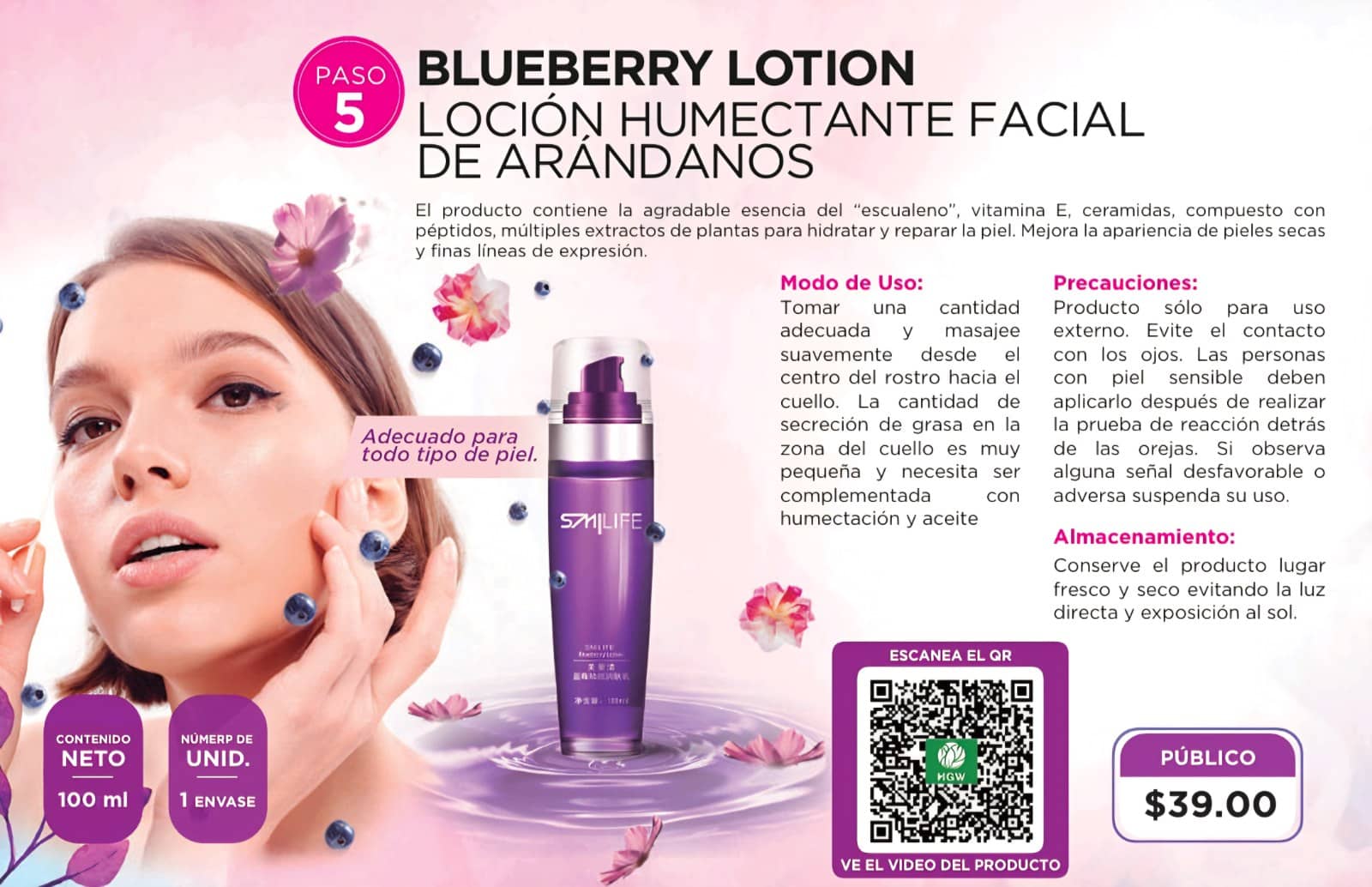 LOCIÓN HUMECTANTE FACIAL CON ARÁNDANOS.
