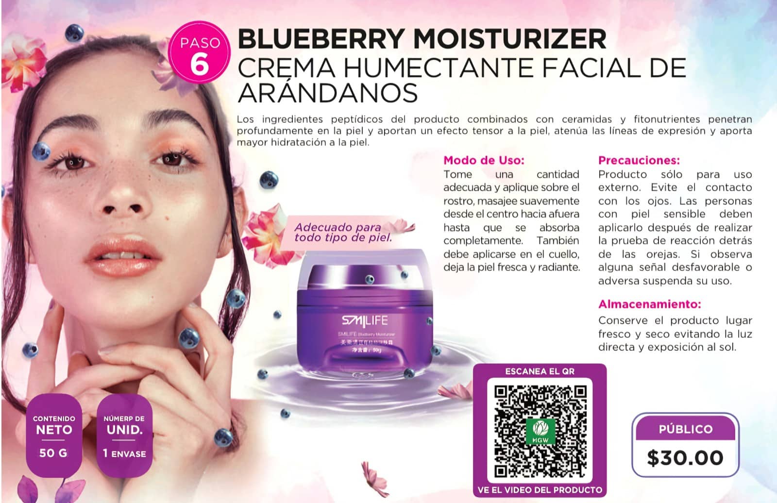 CREMA HUMECTANTE FACIAL DE ARÁNDANOS.